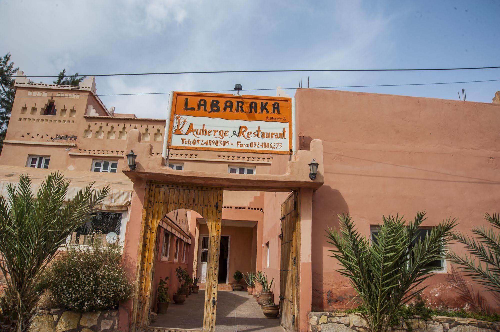 עיט בן האדו La Baraka Auberge מראה חיצוני תמונה